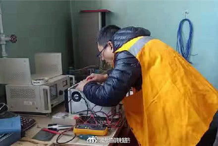 帶您走進(jìn)列車廣播維修師 通訊設(shè)備修理的幕后英雄