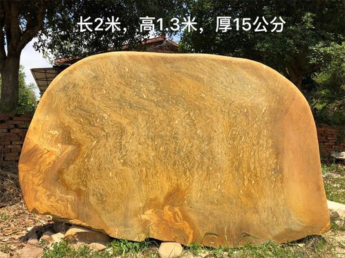 臺(tái)州自然風(fēng)景石廠家批發(fā)、銷售與安裝服務(wù)