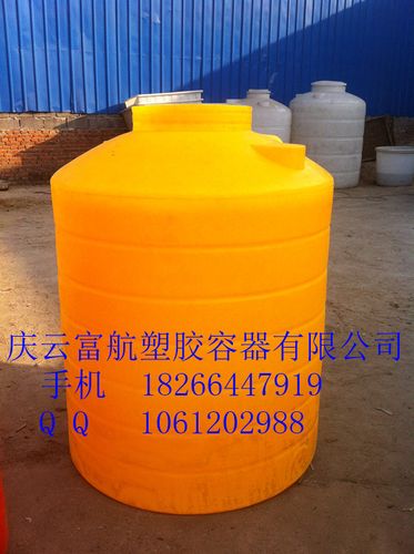 2噸塑料儲罐-滾塑容器盡在阿里巴巴-慶云富航塑膠容器銷售